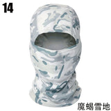 Tactical Camouflage Balaclava Full Face Mask Wargame Cp