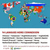 Worldpal - Traducteur Autonome 137 Langues dont 14 Hors 